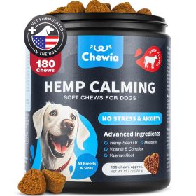 Hemp Calming Chews for Dogs Dog Calming Treats Anxiety Relief for Dogs with L Theanine Chamomile Extract Valerian Root Dog Anxiety Relief for Travel