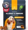 Dog Allergy Relief Chews Itch Relief for Dogs Anti Itch Dog Allergy Chews US Formulated Dog Itching Skin Relief with Salmon Oil Immune Health Seasona